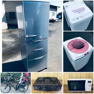 🌹大人気家電販売✨ご希望の家電をオススメセットでご紹介‼️大特価～🌹