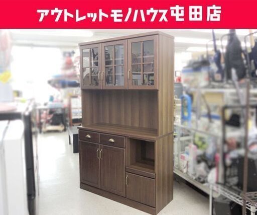 キッチンボード 幅119.5cm ニトリ キッチン収納 食器棚 ダークブラウン