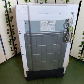 愛品館八千代店】HITACHI 2019年製 7.0㎏ 全自動洗濯機 NW-