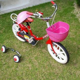 子供用自転車　18インチ　ヘルメット付(価格変更)