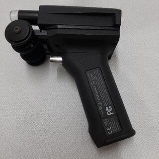 Tytron c-3000 タイトロン | casenacasalucci.com.br