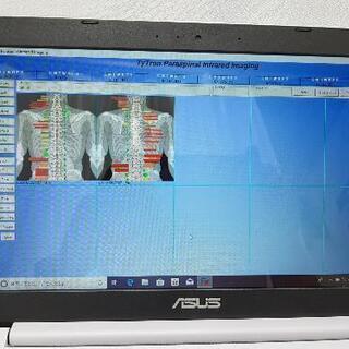 Tytron c-3000 タイトロン | hachisauce.com