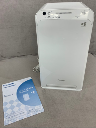 【値下げしました】MCA55UE5-W 空気清浄機 ダイキン 2019 DAIKIN 掃除済み 加湿