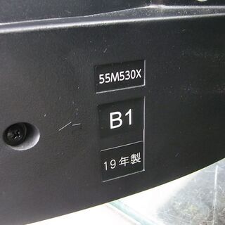 東芝 55V型 4Kチューナー 55M530X 2019年 無線LAN YouTube/Netflix 
