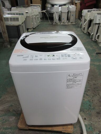 2018 Sharp 6kg- 無料配達