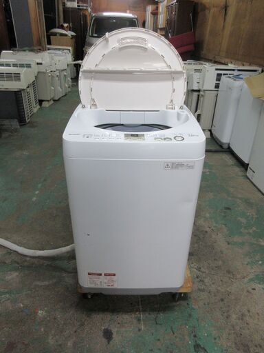 2019 AQUA 7KG - 北巽駅から10kmまでの無料配達