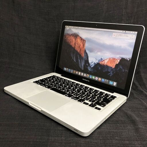 中古☆Apple MacBookPro Early2011 カスタマイズ品
