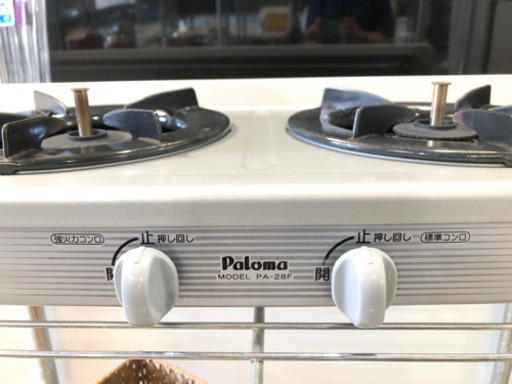 ガスコンロ　Paloma パロマ　PA-28Ｆ-4 都市ガス ２口ガステーブル