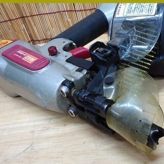 MAX 釘打機 CN-450AD 常圧 コイルネイラ 50mm マックス ケース付き 工具 エア  ☆ PayPay(ペイペイ)決済可能 ☆ 札幌市 豊平区 平岸 MAX 釘打機 CN-450AD 常圧 コイルネイラ 50mm マックス ケース付き