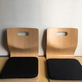 【ネット決済】座椅子　2台　木製　