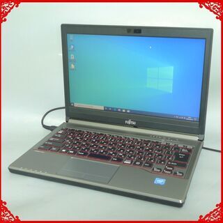 日本製 ノートパソコン 中古動作良品 13.3型 富士通 E736/M 第6世代Celeron
