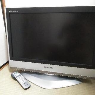 【ネット決済】26インチテレビ(毎週値下げ)