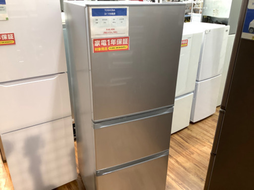 【店頭販売のみ】TOSHIBAの３ドア冷蔵庫『GR-M33S』入荷しました