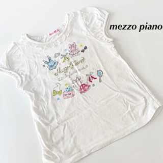 メゾピアノ Tシャツ　120