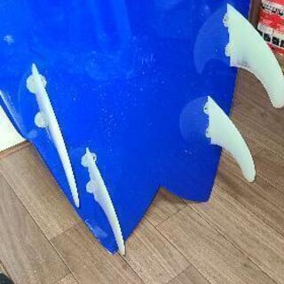 フィッシュウイングカット