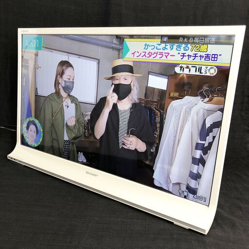 中古☆SHARP 液晶テレビ AQUOS LC-32J9