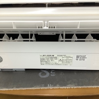 安心の1年保証付！！ SHARP 2.2kw壁掛けエアコン AY-J22S-W 2019年製