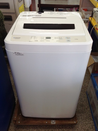 【最短即日配送可能！】5.5kg 全自動洗濯機　maxzen【9651441】