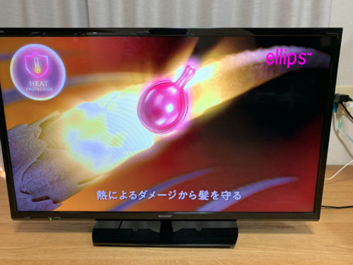 SHARP シャープ AQUOS 液晶テレビ  32V型 2017年製