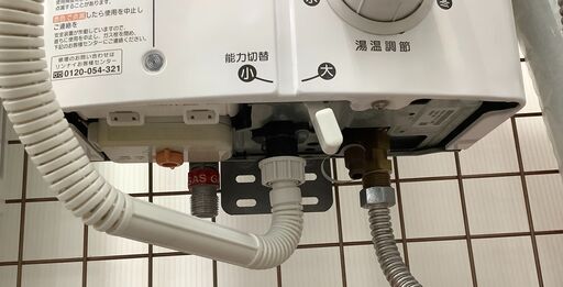 Rinnai/リンナイ 瞬間湯沸かし器 都市ガス用 RUS-V51XT(WH)  2015年製【ユーズドユーズ名古屋天白店】 J879