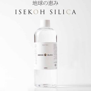 「大人気 新入荷 新品」に該当するファッション通販 水溶性珪素umo濃縮溶液＆白金ナノコロイド溶液 SILICA】 【ISEKOH ダイエット・健康