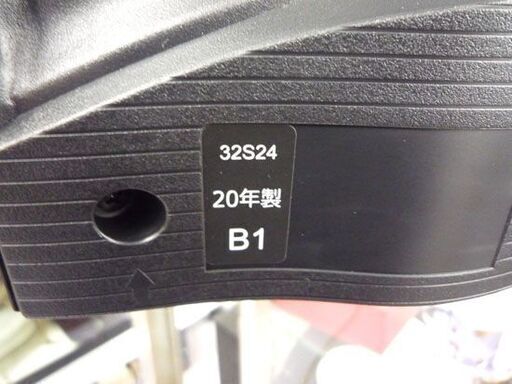開封済み未使用 TOSHIBA/東芝 レグザ 32型 32S24 液晶テレビ 直下型LEDバックライト 2020年製 札幌市手稲区