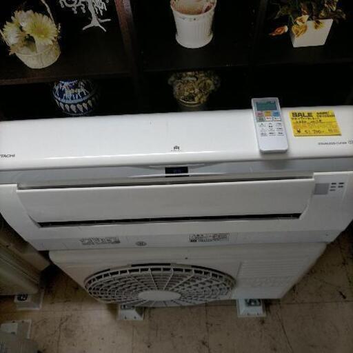 日立エアコンRAS-W28G【リサイクルショップBIG8】標準取付工事コミの価格！
