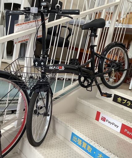 折り畳み自転車 PANGEA TOUGH 黒 20インチ 6段変速 ノーパンクタイヤ【ユーズドユーズ名古屋天白店】 J882