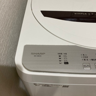 【ネット決済】シャープ洗濯機　2018年式