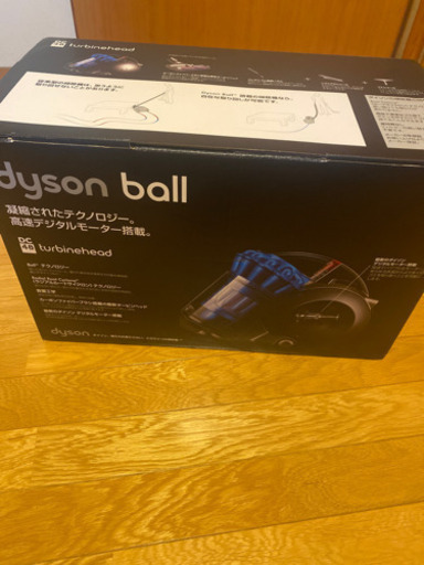 ダイソン掃除機　dysonball