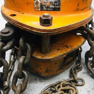 キトー CB050 5tチェーンブロック【リライズ野田愛宕店】【店頭取引