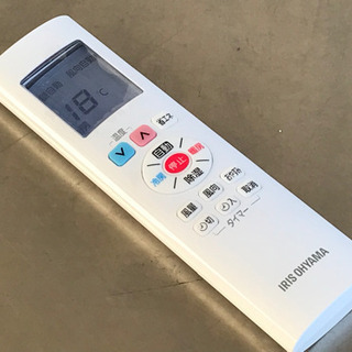 美品！アイリスオーヤマ エアコン◇主に6畳◇2018年製◇内部清浄◇IRR-2219C◇JA-0250 美品！アイリスオーヤマ エアコン◇主に6畳◇2018年製◇内部