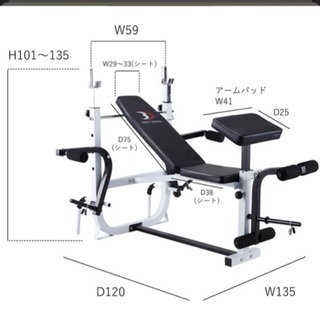 【最終値下げ！！これ以上さげれません、早い者勝ち！！】マルチプレスベンチ+ラバーバーベルセット100kg　筋トレマシーン