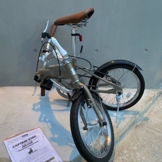 【新品同様 極美品】CAPTAIN STAG キャプテンスタッグ ラテ シングルスピードラテ 自転車 折りたたみ自転車 16インチ