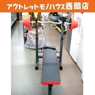 ベンチプレス シャフト プレート セット 筋トレ フィットネス シートベルト付き 札幌市 西岡店