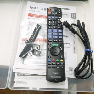 PanasonicのBD/HDDレコーダーのご紹介！安心の6ヶ月保証つき【トレジャーファクトリー入間店家電紹介21-06】 - 液晶テレビ