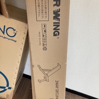 可変式ダンベル、インクラインベンチ