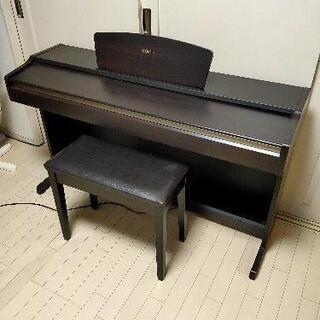 【ネット決済】ヤマハ電子ピアノ YDP-123
