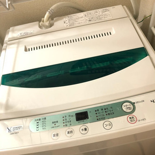 【ネット決済】洗濯機　4.5キロ　ヤマダセレクト【7月初旬まで限...