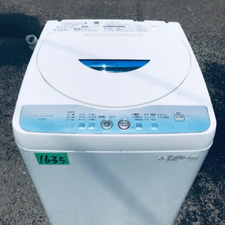 1635番 SHARP✨全自動電気洗濯機✨ES-GE55L-A‼️