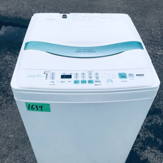 ‼️8.0kg‼️1637番 SANYO✨全自動電気洗濯機✨AS...