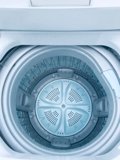 1638番 AQUA✨全自動電気洗濯機✨AQW-S45D‼️