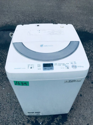 1639番 SHARP✨全自動電気洗濯機✨ES-GE55N-S‼️