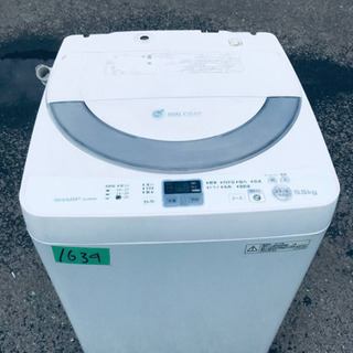 1639番 SHARP✨全自動電気洗濯機✨ES-GE55N-S‼️
