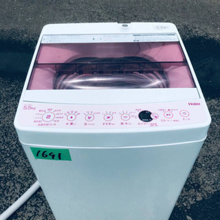 ✨2019年製✨1641番 Haier✨全自動電気洗濯機✨JW-...