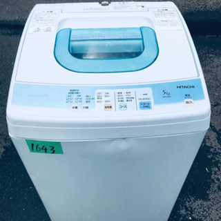1643番 HITACHI✨日立全自動電気洗濯機✨NW-5KR‼️