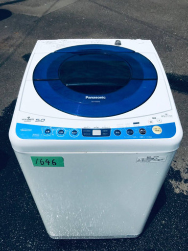 【新品本物】 1646番 Panasonic✨全自動電気洗濯機✨NA-FS50H5‼️ 洗濯機