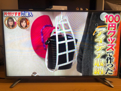 「値下げ済み」Hisence 40v型 HD テレビ HS40K225