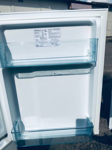 ✨2017年製✨1654番 アビテラックス✨電気冷凍冷蔵庫✨AR-150E‼️
