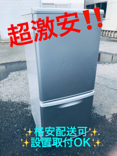 ET1662A⭐️ Panasonicノンフロン冷凍冷蔵庫⭐️